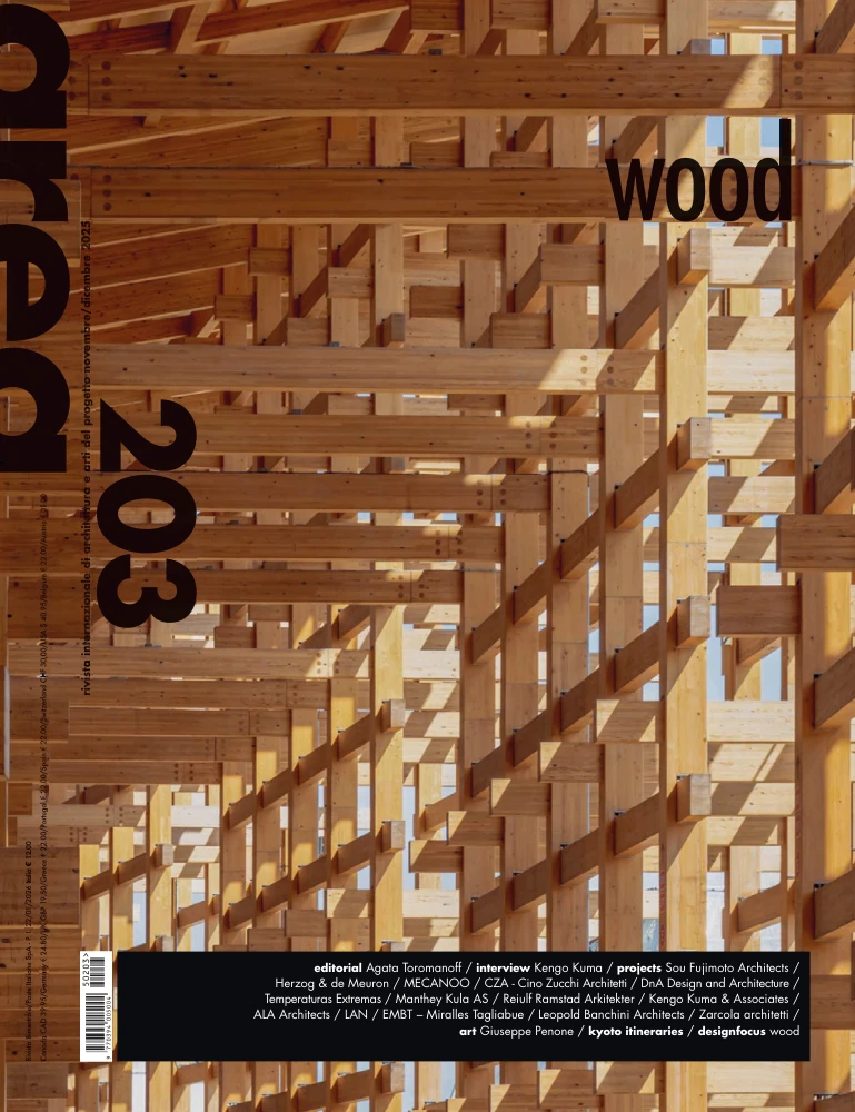 n.203 - Novembre/Dicembre 2025