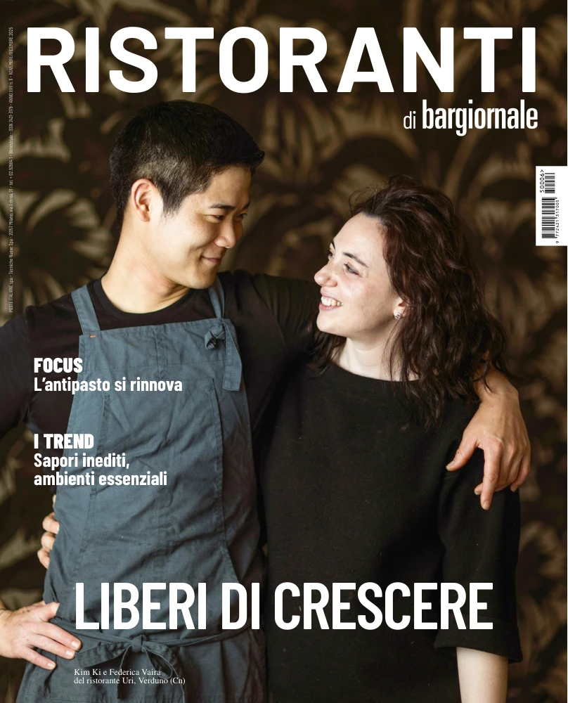 n.6 - Novembre/Dicembre 2025